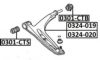 HONDA 51350SX8T01 Control Arm-/Trailing Arm Bush